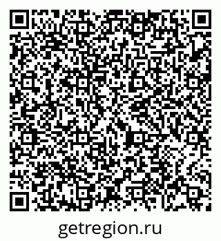 79065474523