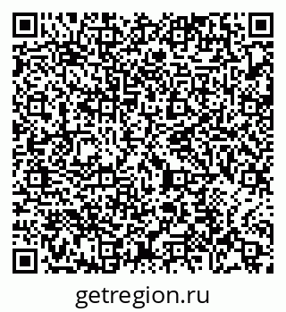 79065474530