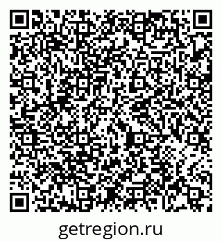 79065474538