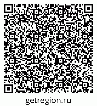79065474548