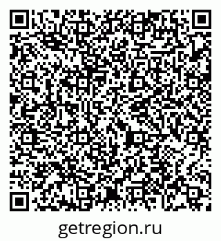 79065474559