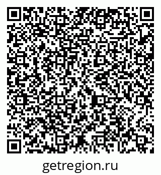 79065474561