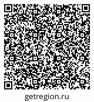 79065474563