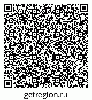79065474689