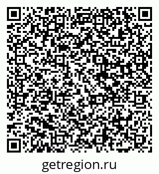 79065474717