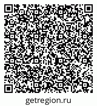 79065474740