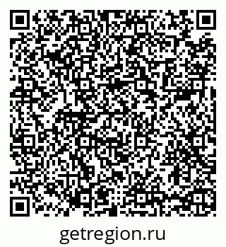 79065474800