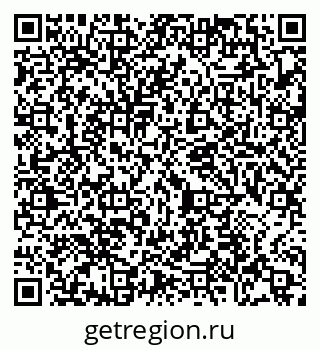 79065474823