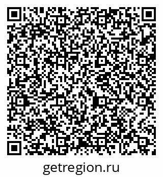 79065474843