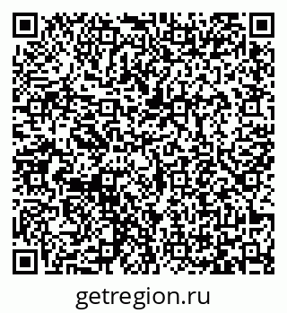 79065474847