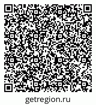 79065474849