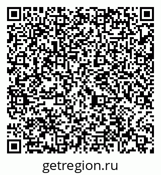 79065474867