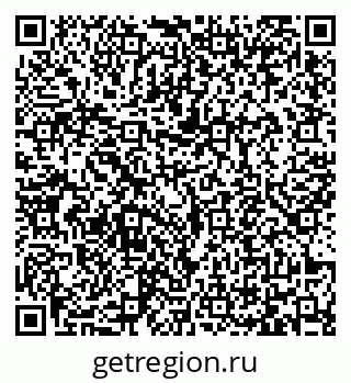 79065474868