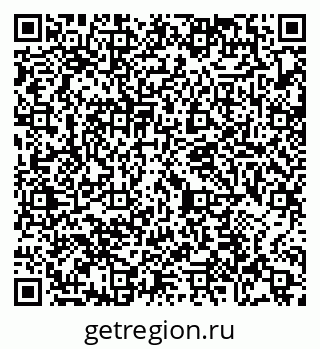 79065474879