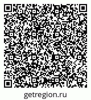 79065474913
