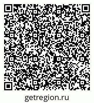 79065474920