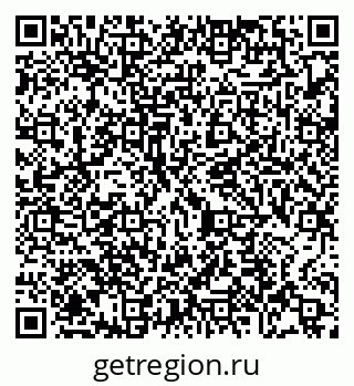 79065474961