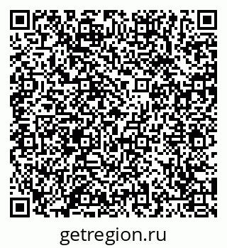 79065474976