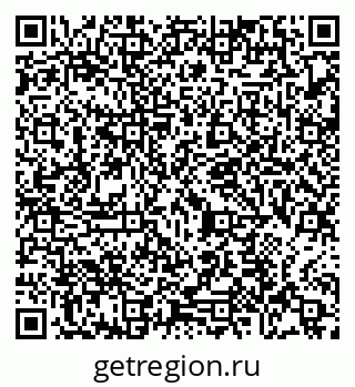 79065475010
