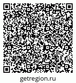 79065475049