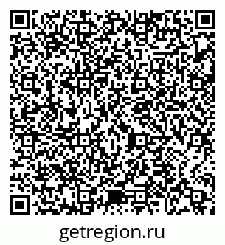 79065475069