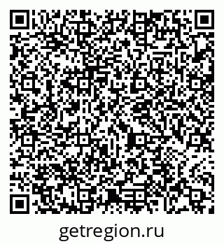 79065475074