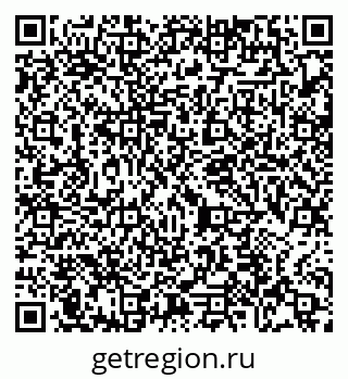 79065475075