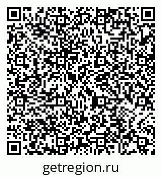 79065475076