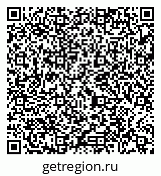 79065475088