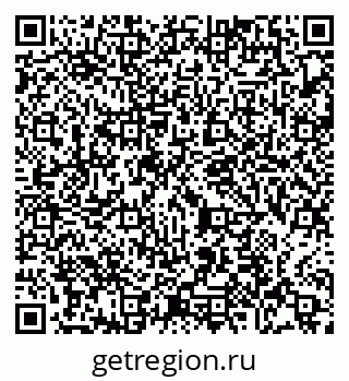79065475090
