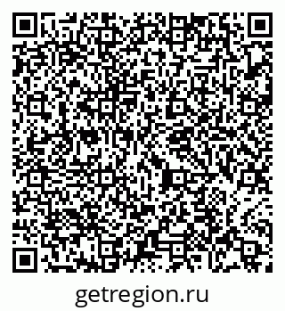 79065475096