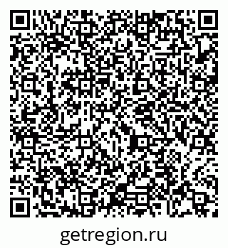 79065475097