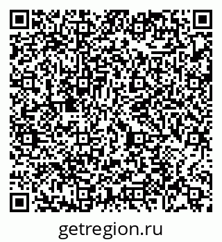 79065475121