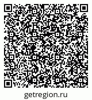79065475133