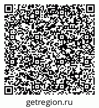 79065475137