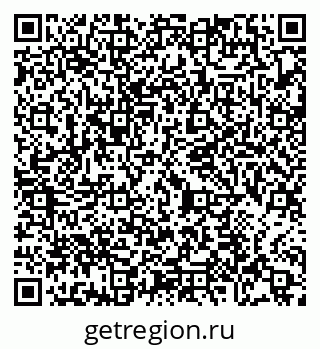 79065475138