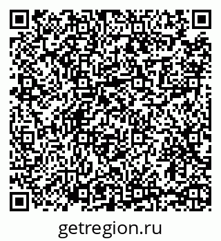 79065475139
