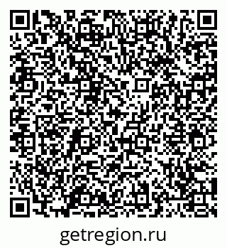 79065475145
