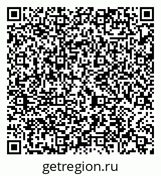 79065475165