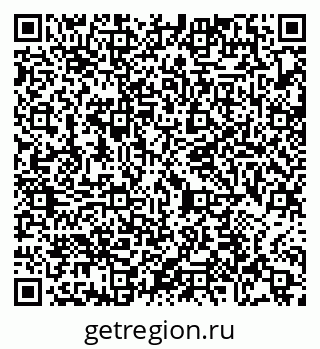 79065475170