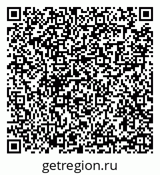 79065475172
