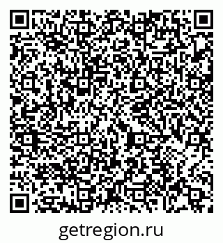 79065475173