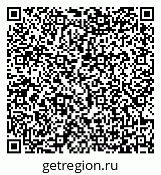 79065475184