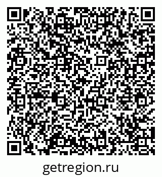 79065475188