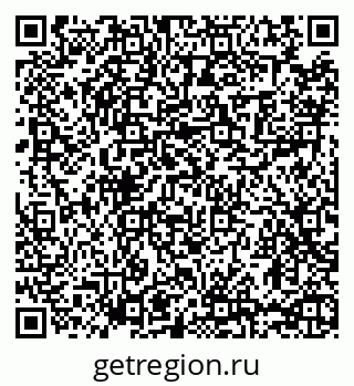 79065475192