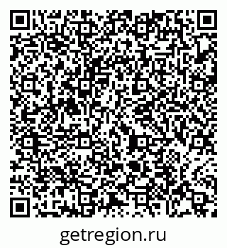79065475196