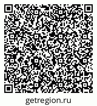 79065475199