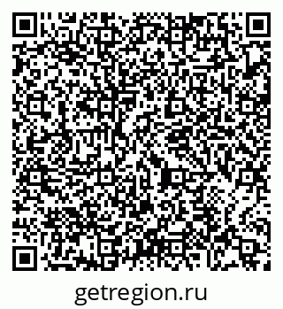 79065475233