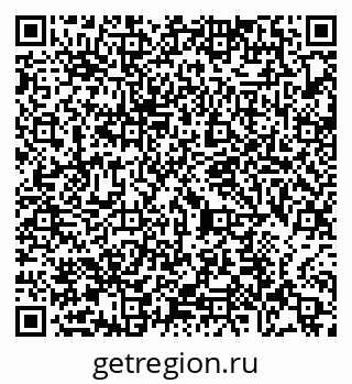79065475237