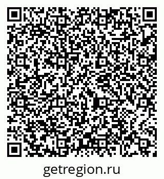 79065475243